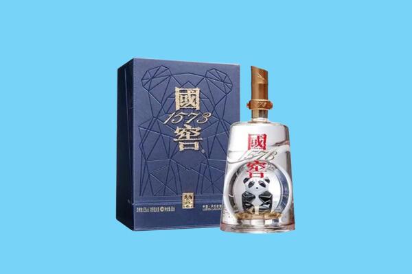 塔什库尔干县回收国窖1573